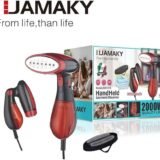 المكواة البخارية الإيطالية🇮🇹 بقوة 2000 واط